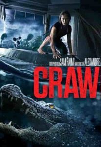 Crawl